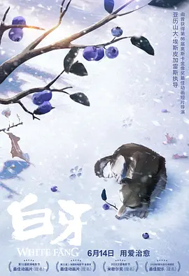 禁止的爱善良的小姨
