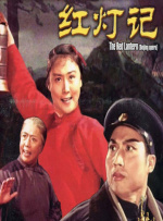 99香蕉国产精品偷在线观看